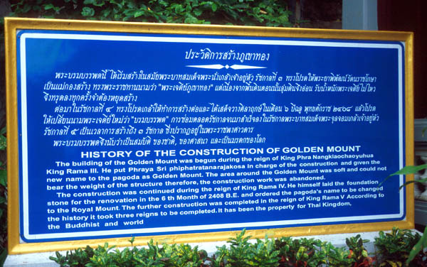 th569