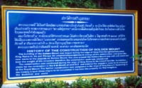 th569